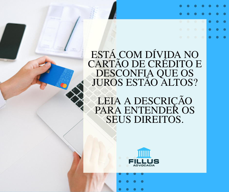 Está com dívida no cartão de crédito e desconfia que os juros estão altos?